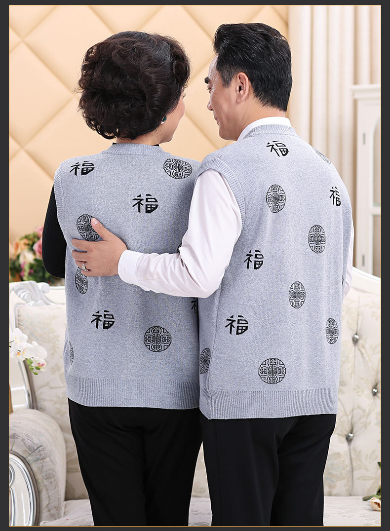 Gilet femme BOUTIQUE DE CACHEMIRE en Cachemire - Ref 3318012 Image 27