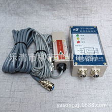 YT502�t��l����YT603B1�t�����_�P�廨����^���