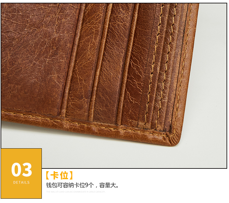 2054--详情页新_18