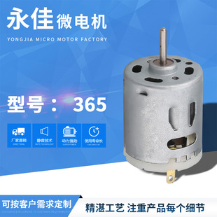 �S��ֱ�N���365늙C �o�˙C���܇�R�_ ��Ħ�����݃x΢��С늙C