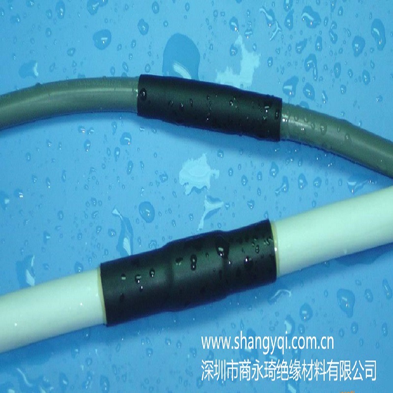 加厚型带胶防水双壁热缩管  厚壁热缩管