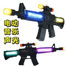 M4A1塑料电动儿童仿真枪 益智模型玩具批发 震动八音枪发光音乐