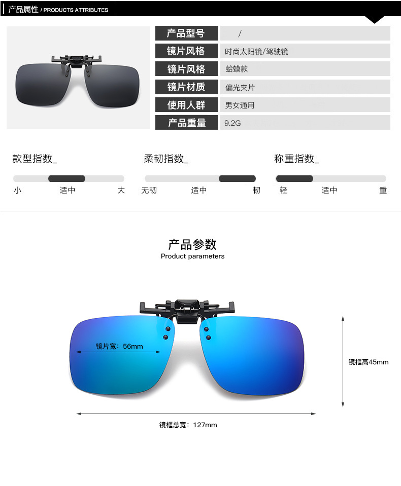 无号19_04