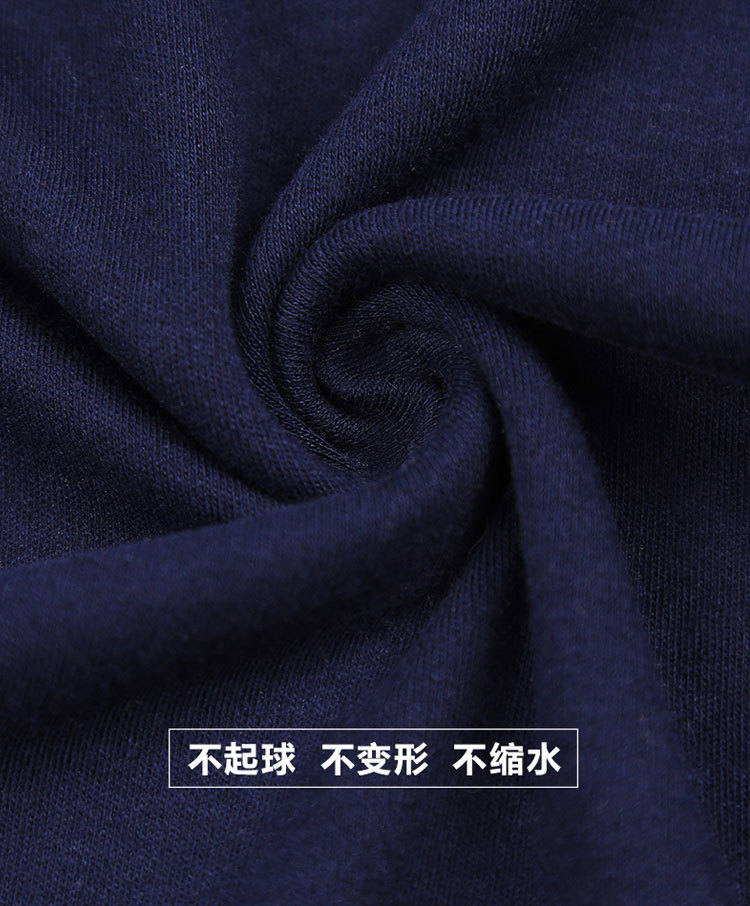 面料介绍_05