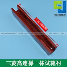 �m�������������B�w��ѥ230MM �W��˹�I���tɫ��ĥ�͸߷���ѥ�r