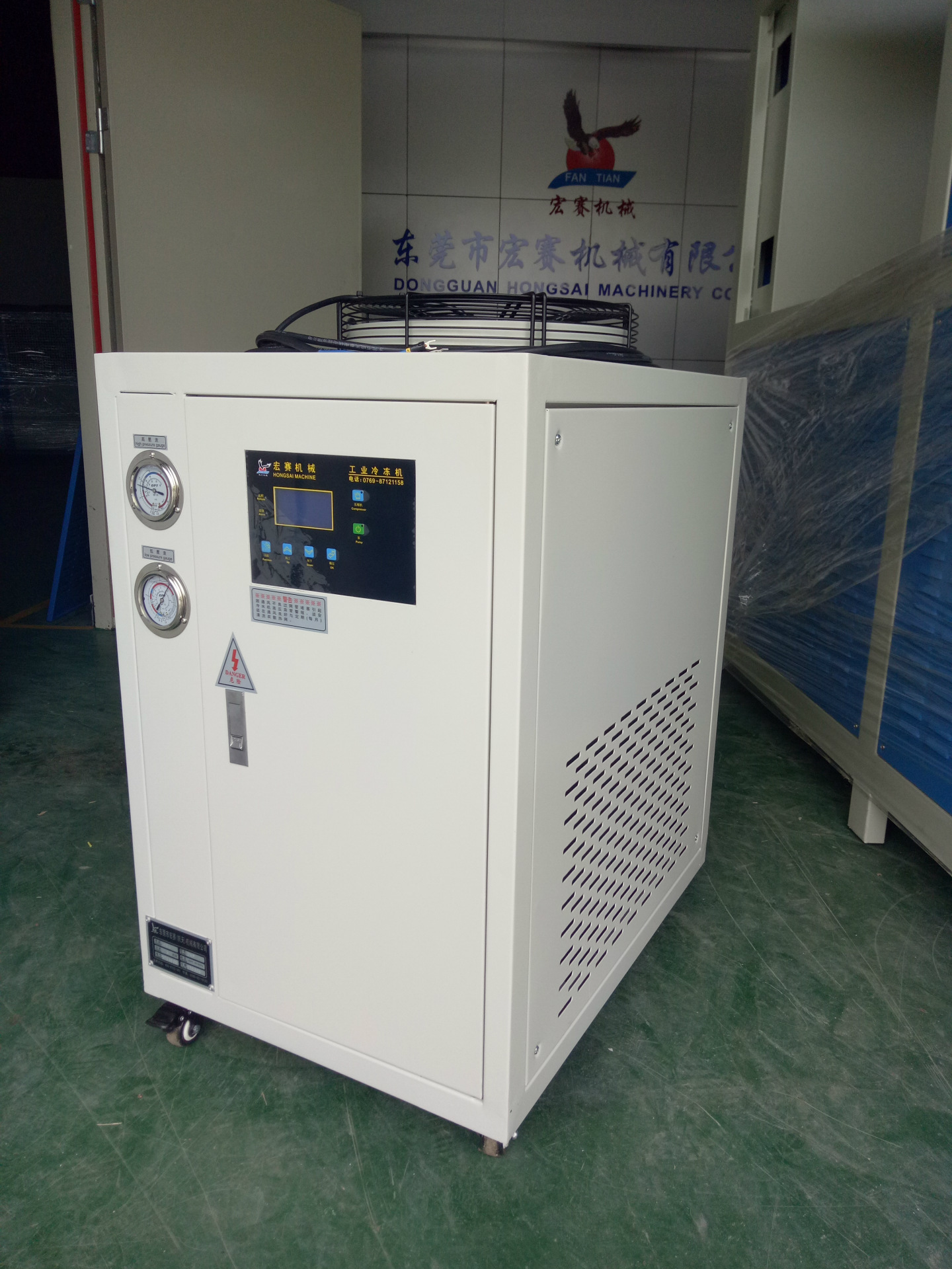小型制冷机 低温水冷机 2匹风冷制冷机 箱式冷机恒温控温设备厂家-阿里巴巴