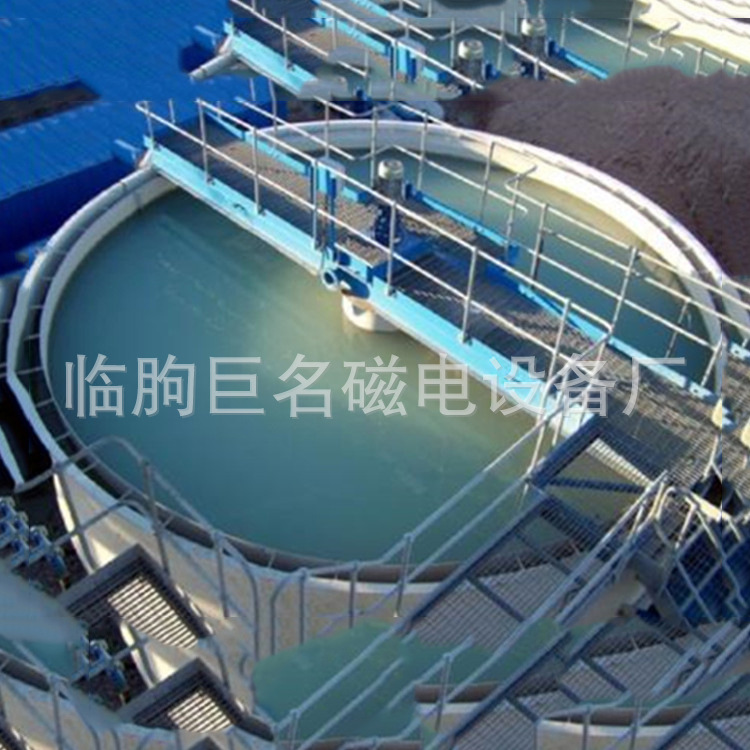 2345截图20170519143959