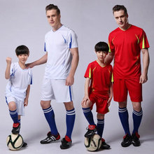 厂价直销新款儿童足球训练服 短袖男 亲子装户外运动服印制3166