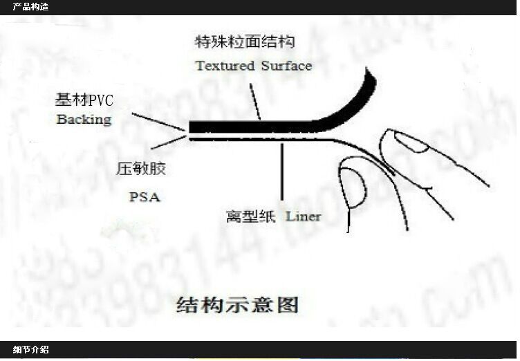 QQ图片20170321131022
