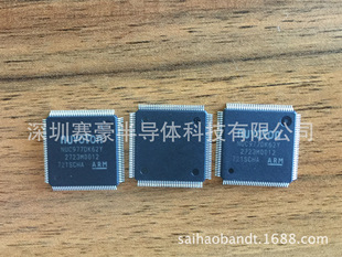 NUC980 NUC980DK61YC N9H30F61IEC N9H20K51N о�� ARM9̎����