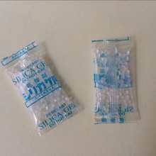 1克英文繁体中文日文背封透明包装食品干燥剂 环保硅胶防潮珠
