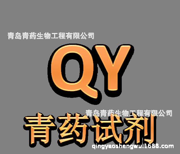 �Ȼ��� �������Լ� Pd 59% CAS:7647-10-1 ���Ȼ���,�Ȼ�����