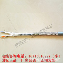 RS-485ͨ����| ���a�S�� ��r RS485������|