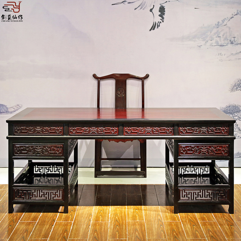 Africa Lobular red sandalwood Ebony desk Piece suit Mahogany furniture Chinese style solid wood Blood Tan Boss table chair