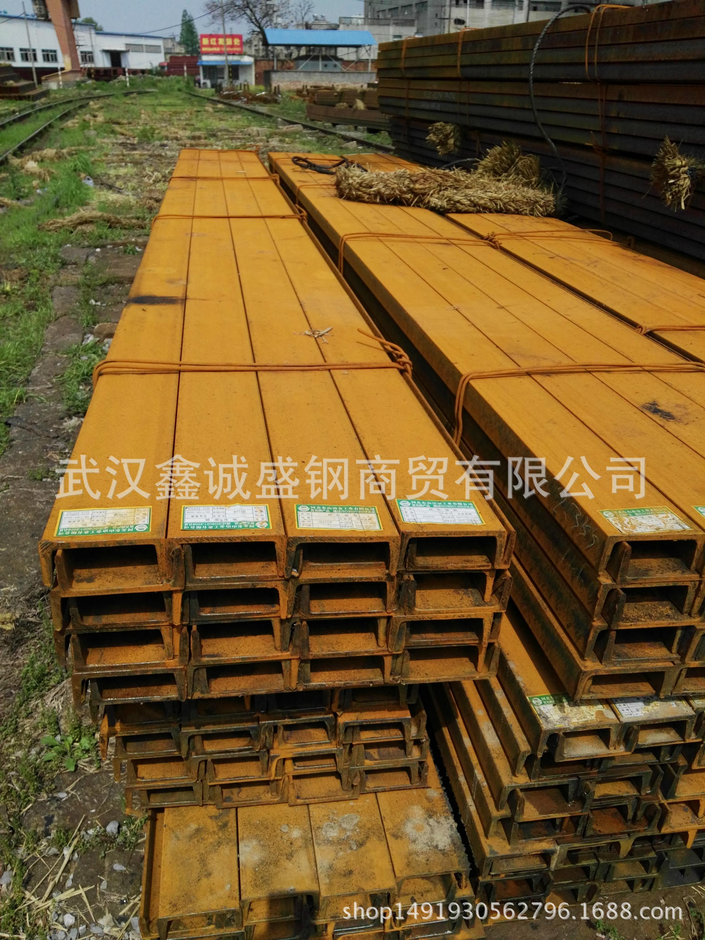 武汉优质热轧槽钢Q235B 现货供应 批发价格 品质保证