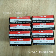 �ձ�IKO�S��NUTR50DZ�L��S��  ���IKO�S�н��N