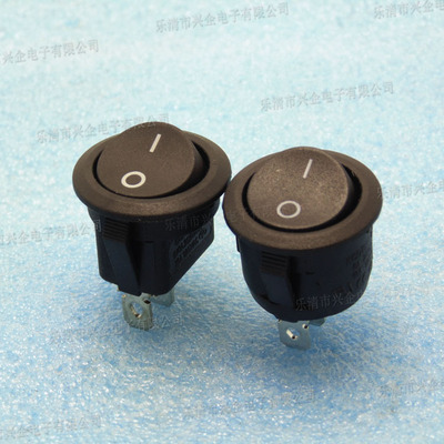 供应仪器电源开关圆形23mm二脚船型开关2档三脚3档小拇指翘板开关|ms