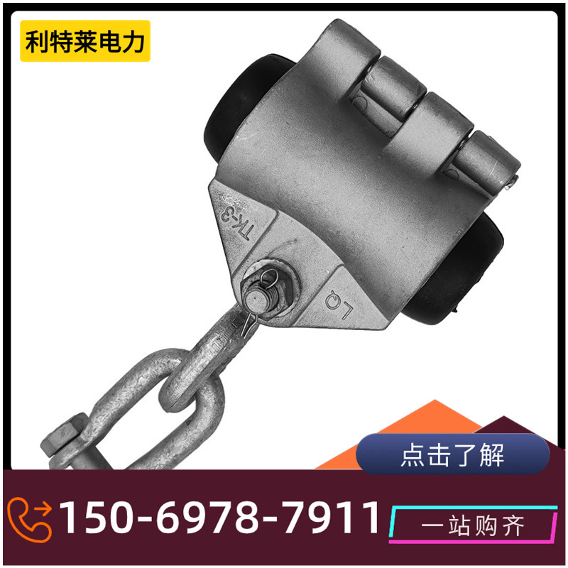 利特莱电力 ADSS光缆金具 水泥杆用吊挂线夹 悬垂串 大量现货