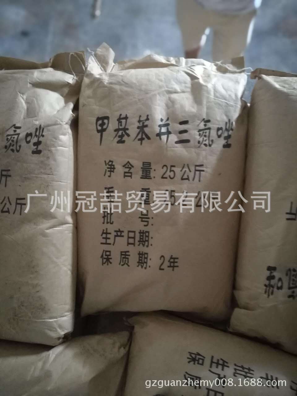 甲基苯骈三氮唑 TTA 华南地区优势经销阻垢耐高温