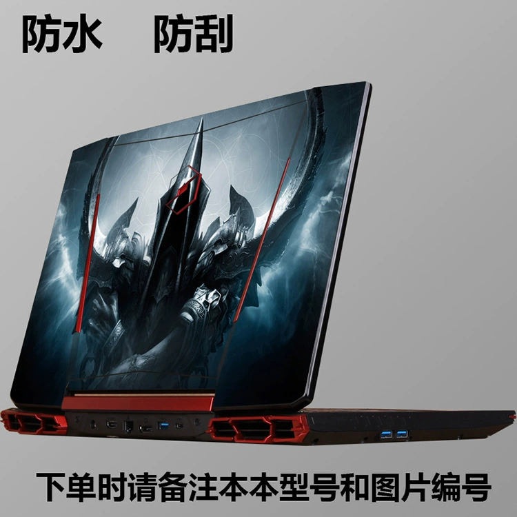 Lenovo, совместимый ноутбук, наклейка, thinkpad, E50, E520, E530, E531