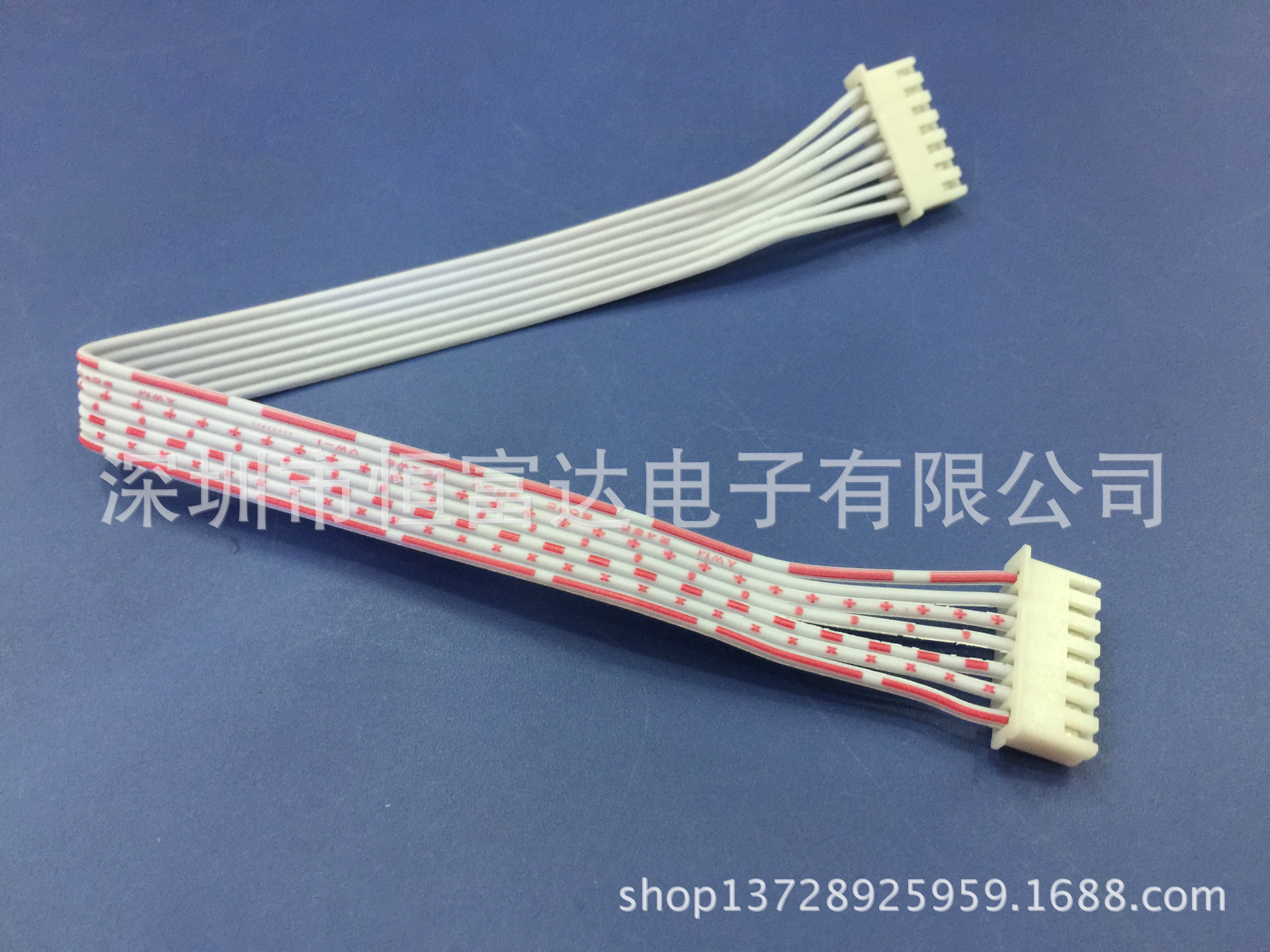 2468红白排26# XH7P双头端子线 间距2.54MM 7p端子连接线