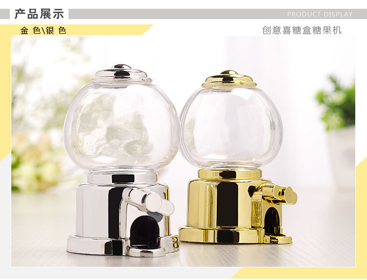 Wedding products: Wedding creative gumball machine, wedding candy box, plastic candy machine, children's toys, rotating gumball machine, stationery, gift packaging detail image 10