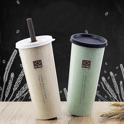 Creative suction cup wheat stalk leisure time Water cup Double cover straw Leak proof Sealing cover Student Cup 450ml