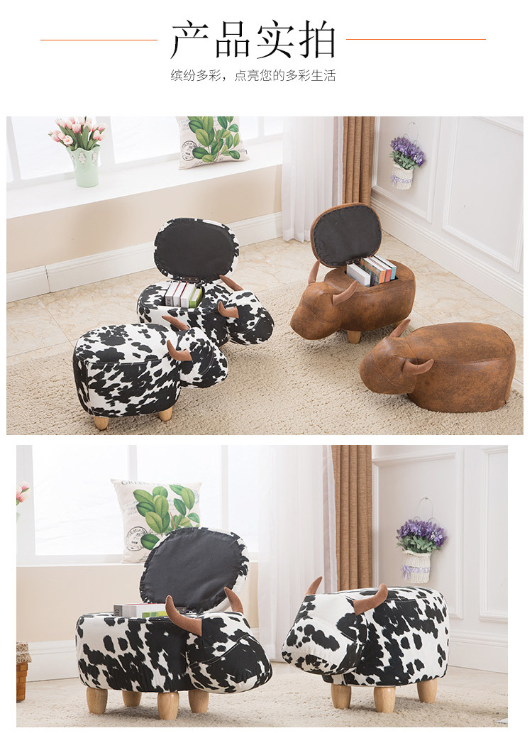 小牛详情页切片_05