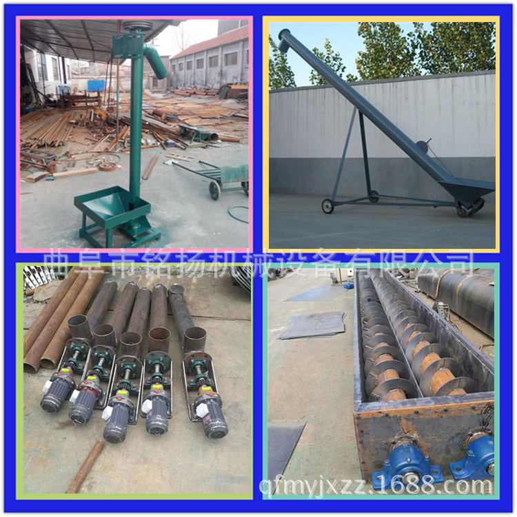 多型号规格螺旋提升机 粉煤灰螺旋上料双出料口输送机