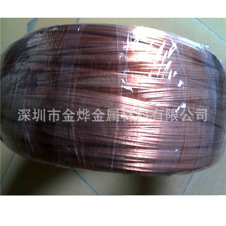 销售半硬态紫铜线 0.01-3.0mmT2环保紫铜丝 退火装饰紫铜线 雾线