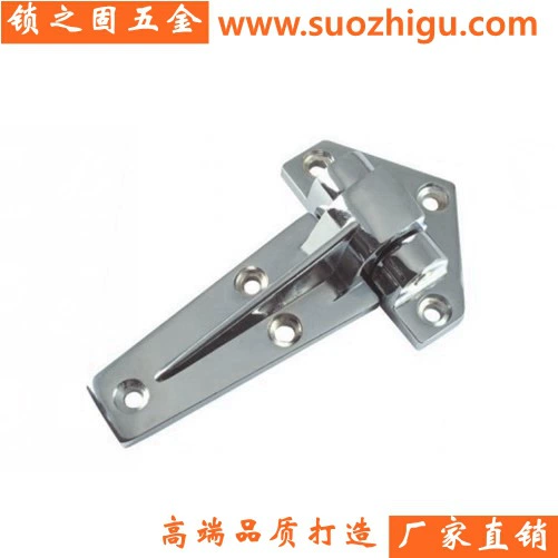 Толстый тип шарнир AS05 морозильник для приготовления пищи шкаф для приготовления пищи для выпечки степла косметический инструмент для промышленного оборудования шарнир