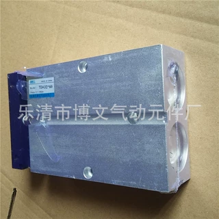 供应TDA16*50双轴气缸