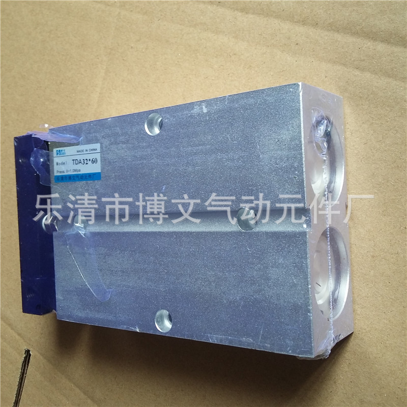 厂家供应TDA32*150双轴气缸可订做非标缸