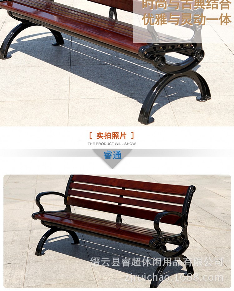 详情(1)-拷贝_02_conew1