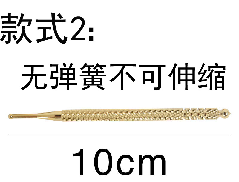 неопределенный