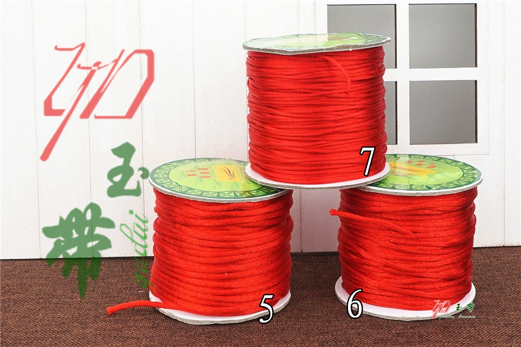 Нефритовый пояс Китай Jiexit №7 яркая линия корейская шелковая веревка DIY браслет моделирование тканый Wells оптом