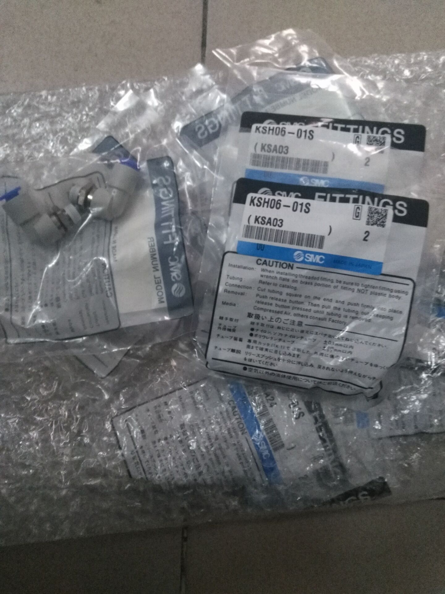 SMC日本原装现货 接头KSH06-10S