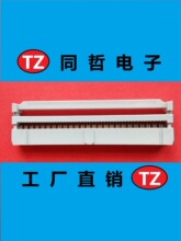 �����Sֱ�N��50��ɫIDC�����^FC���ž����ž������ӹ�