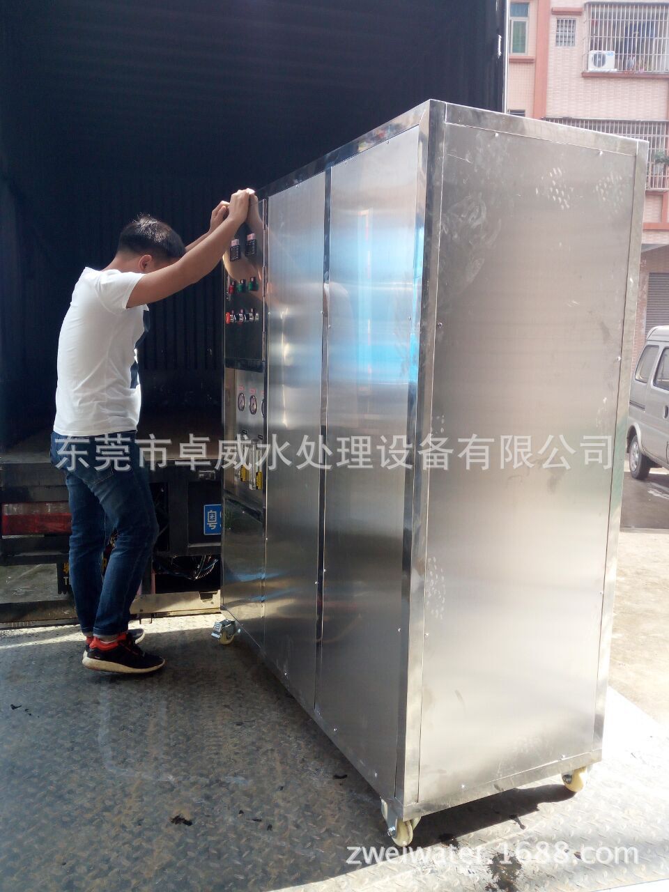 陕西水处理公司，西安净化水处理，咸阳，渭南，安康纯水设备