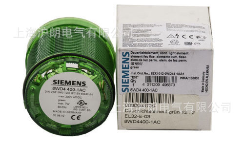 SIEMENS/西门子/8WD4400-1AC/现货销售