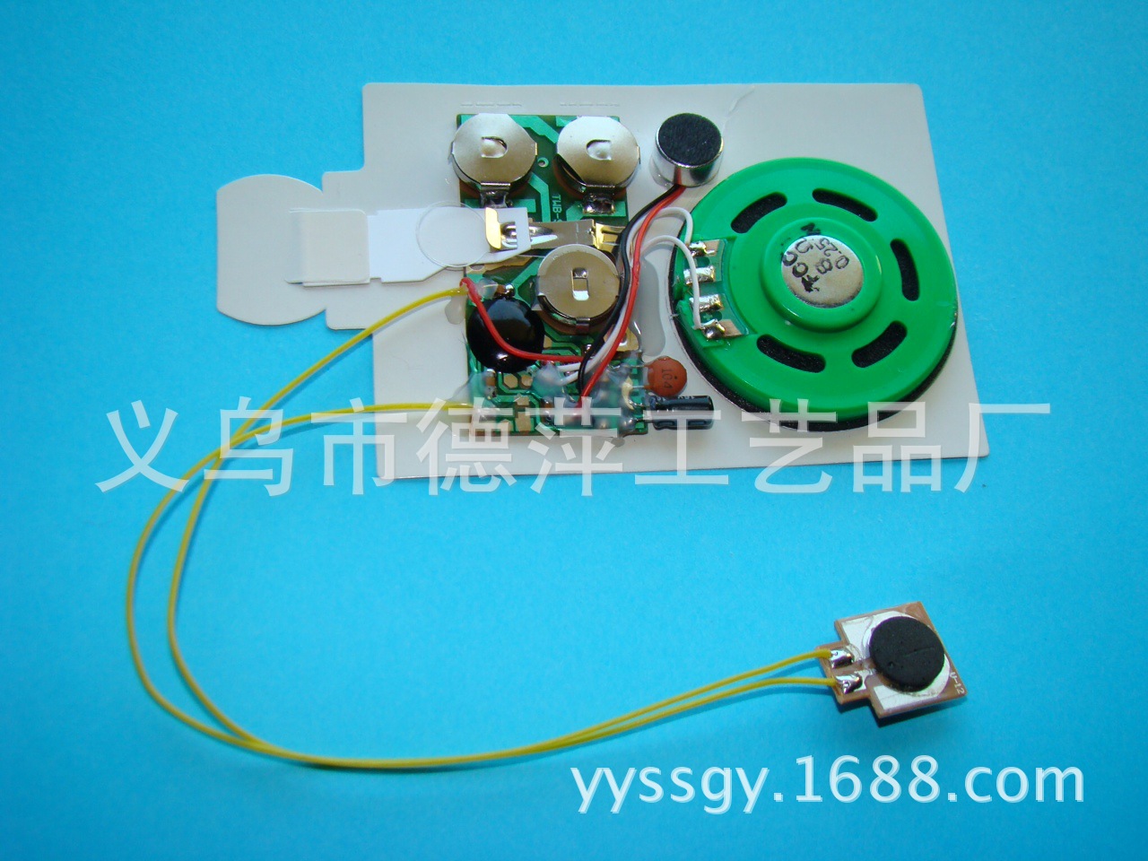 厂家现货30-60秒贺卡录音模组玩具录音盒DIY礼品录音模块