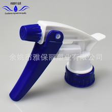 ��Ҧ���S�a�� PP�����ֿ�ʽ�F�����^B�� ��ɫ���x