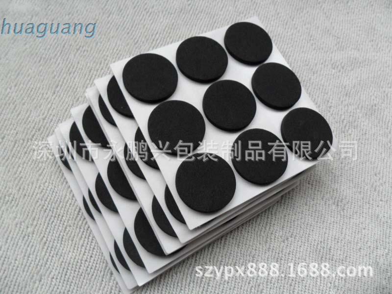 EVA五金产品泡棉垫  黑色EVA胶垫  EVA电子产品泡棉脚垫