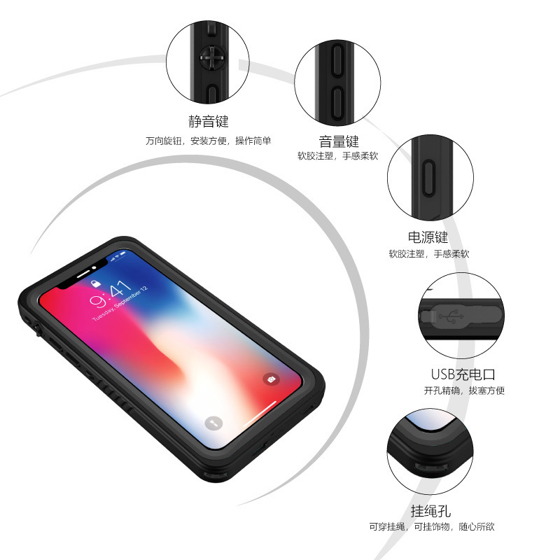 Coque smartphone WATERPROOF en tpu - Ref 3372595 Image 18