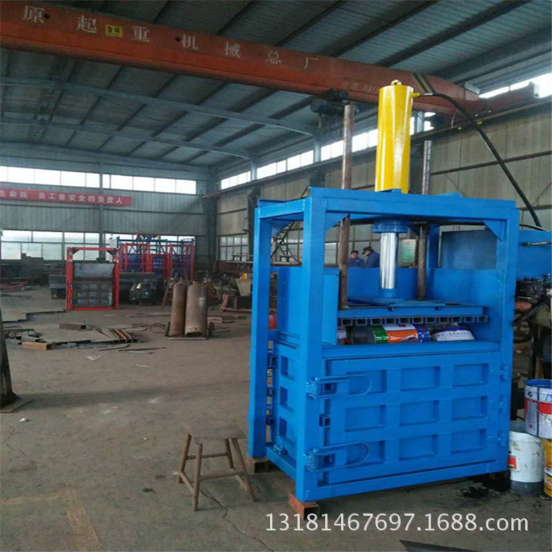 立式快速高效压块机 废金属液压打包机 低价出售