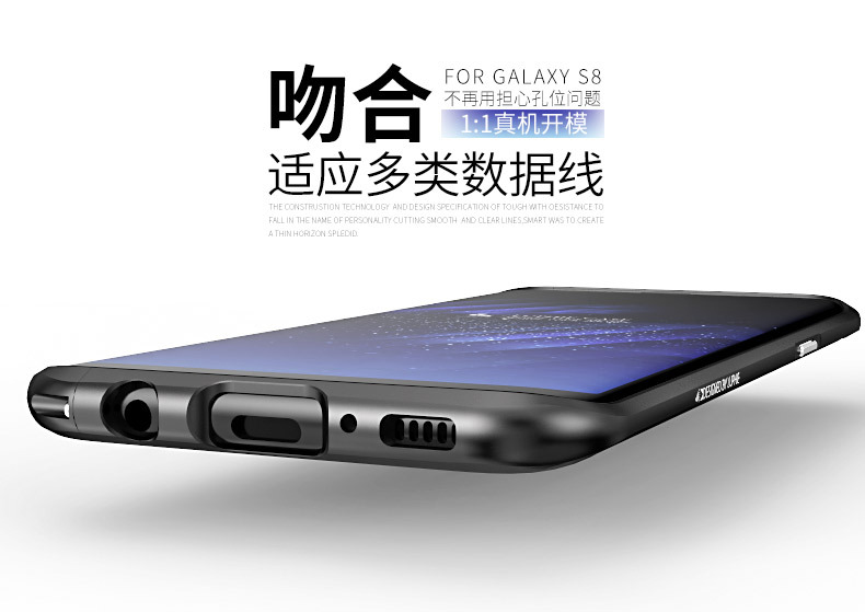 Luphie Blade Sword Slim Light Aluminum Bumper Metal Shell Case for Samsung Galaxy S8 Plus & Galaxy S8