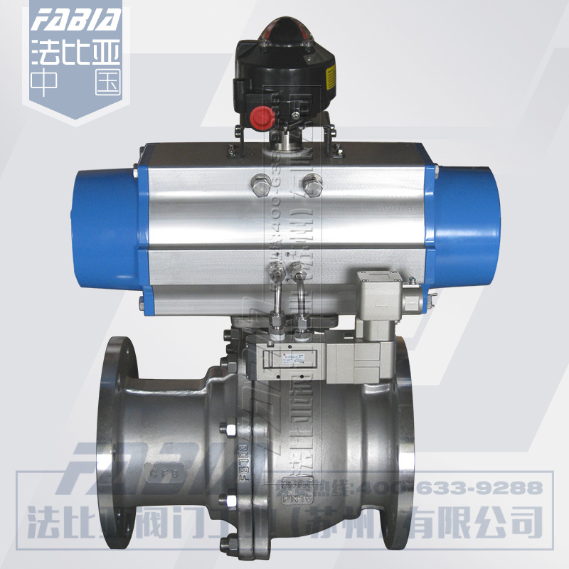 气动法兰球阀