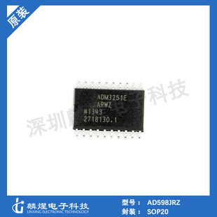 ԭ�b��Ʒ AD598JRZ SOP20  �������ӿ� AD598