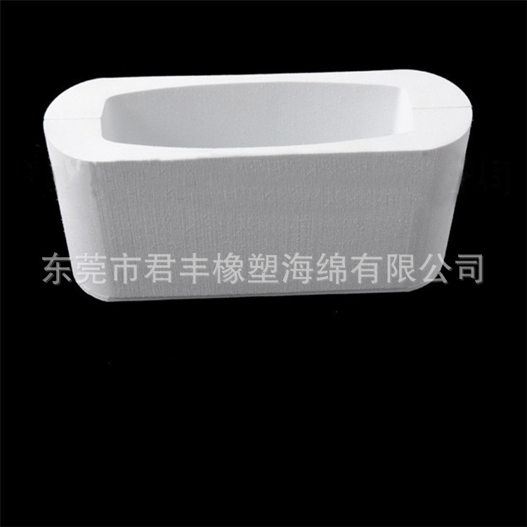 无毛刺收腰一体雕刻镂空白色EVA泡棉内托 手表包装盒卡槽高端定制