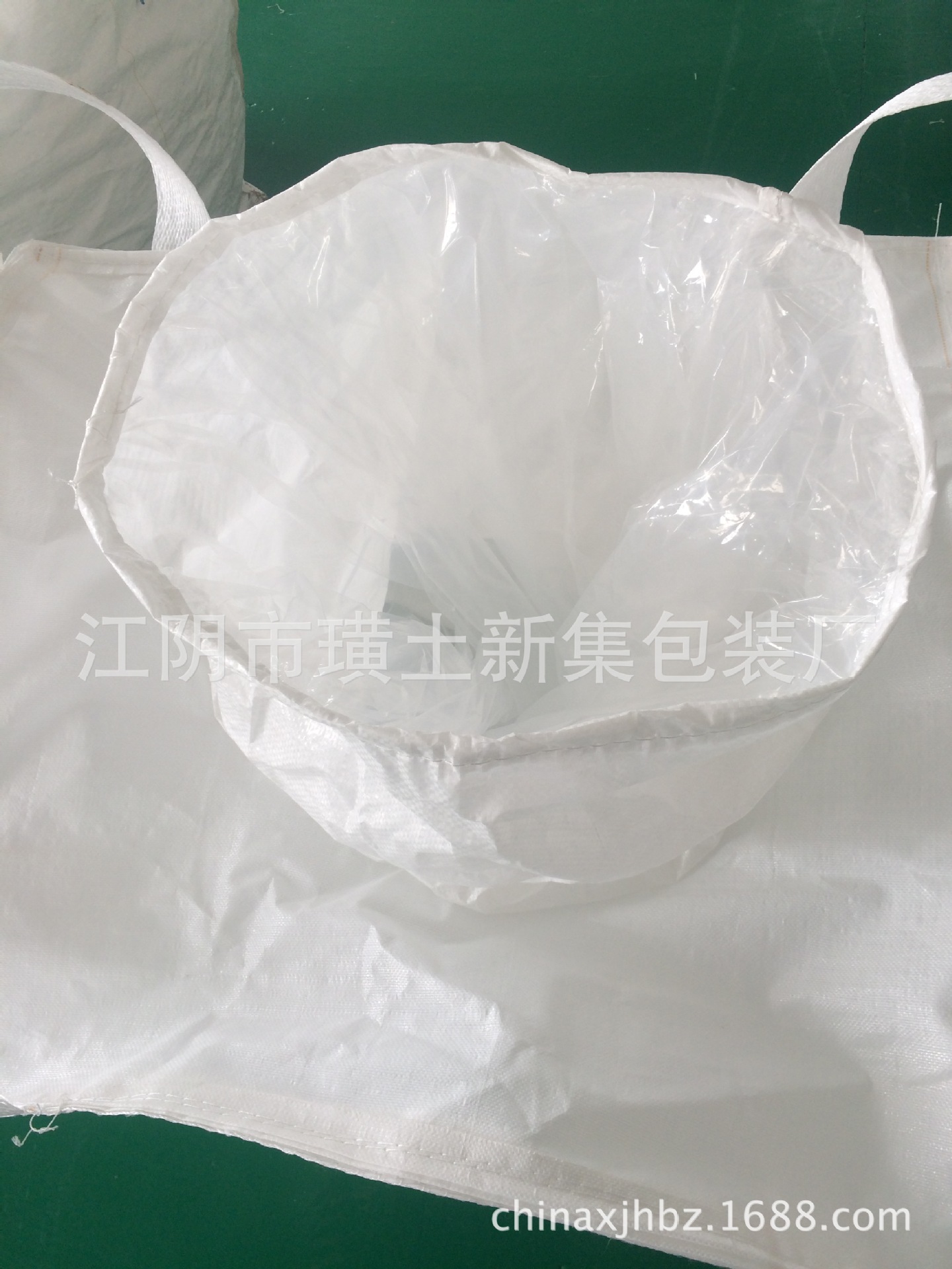 供应优质防漏、防潮、防脱落。加PE内膜集装袋、吨袋、太空袋。